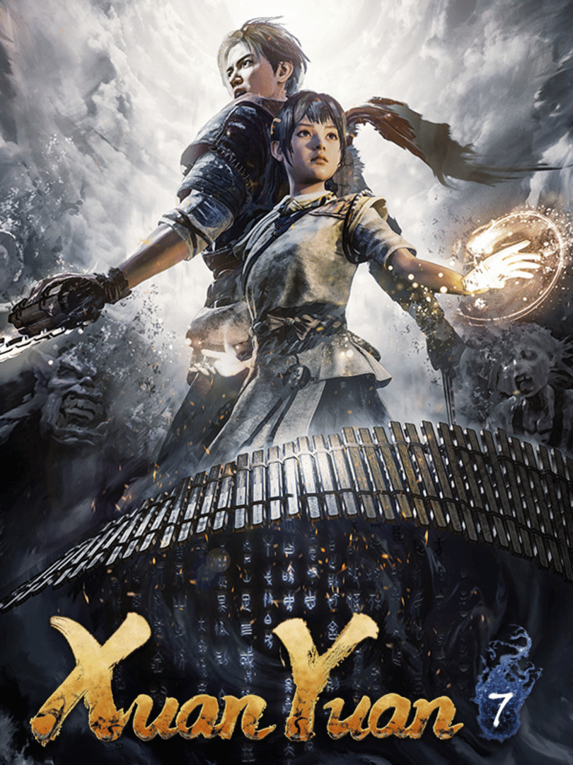 Xuan-Yuan Sword VII Cover