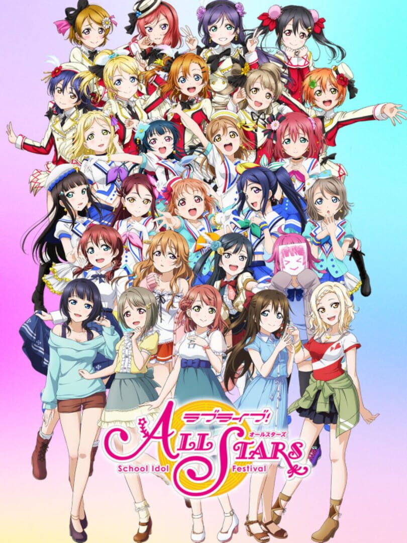 Love Live! School Idol Festival All Stars (2019)