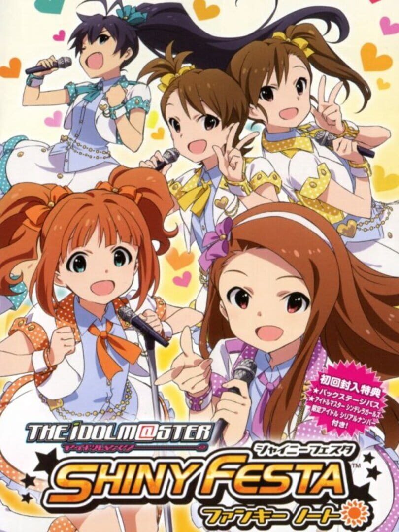 The Idolmaster: Shiny Festa - Funky Note (2012)