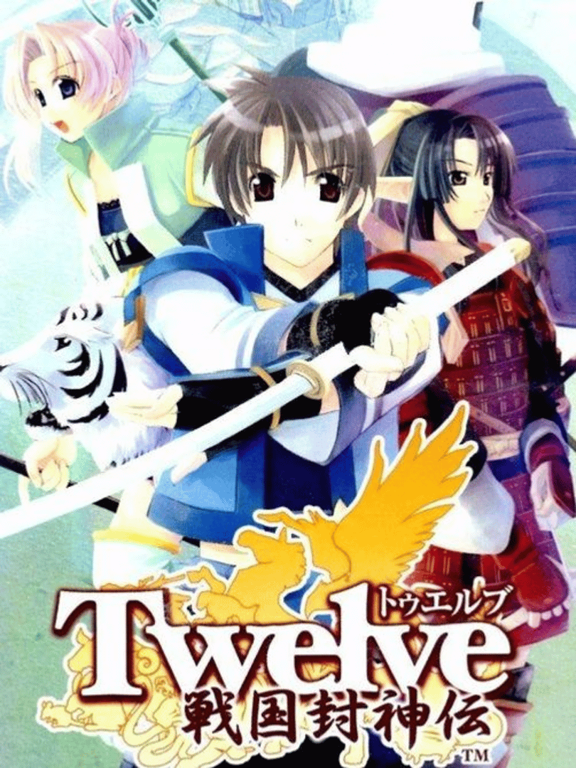 Twelve : Legend of Sealed Gods during the Turbulent Age Cover