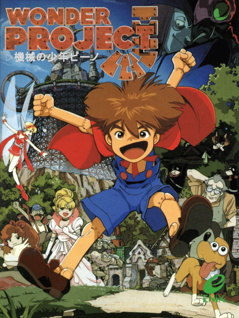 Wonder Project J: Kikai no Shounen Pino Cover