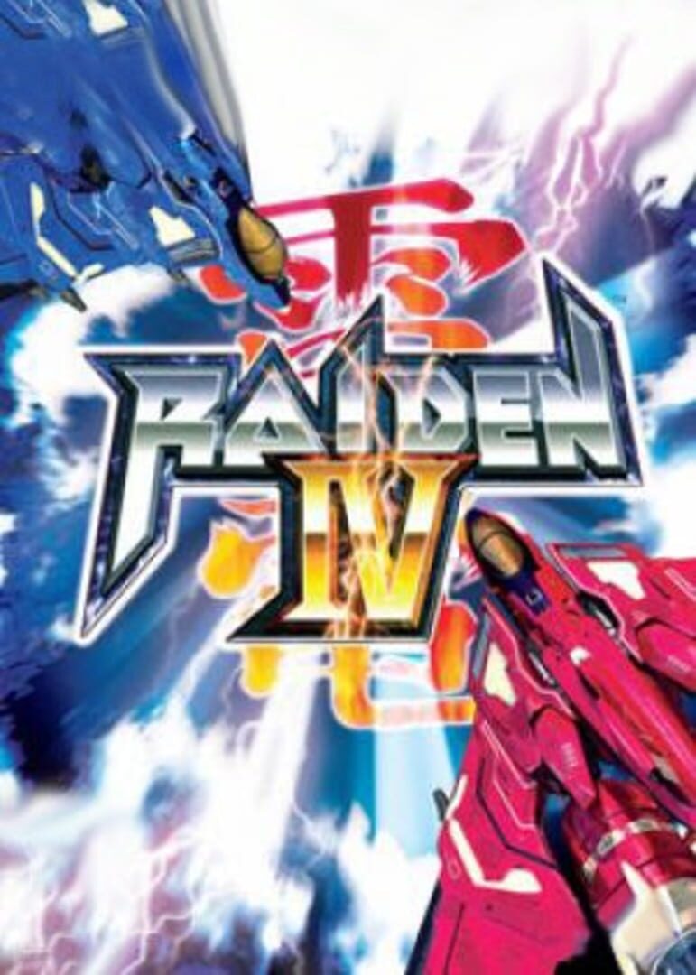 Raiden IV (2007)