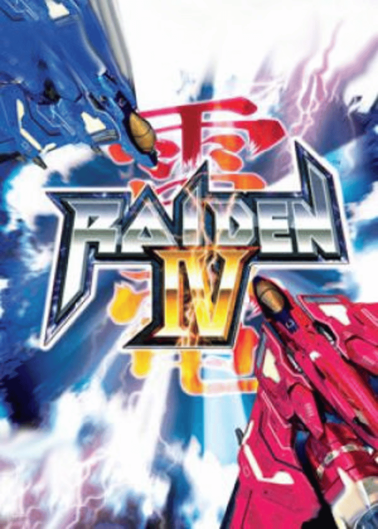 Raiden IV Cover