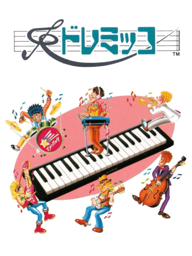 Doremikko Cover