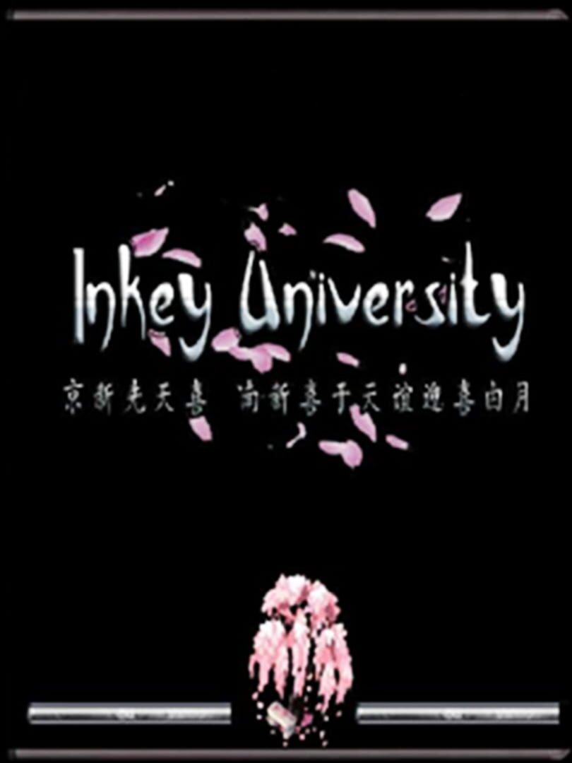 Inkey University (2014)