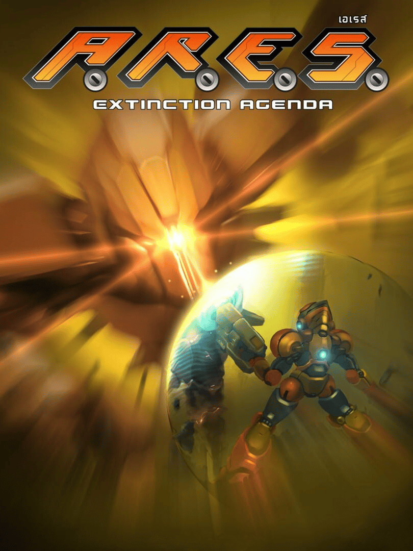 A.R.E.S.: Extinction Agenda Cover
