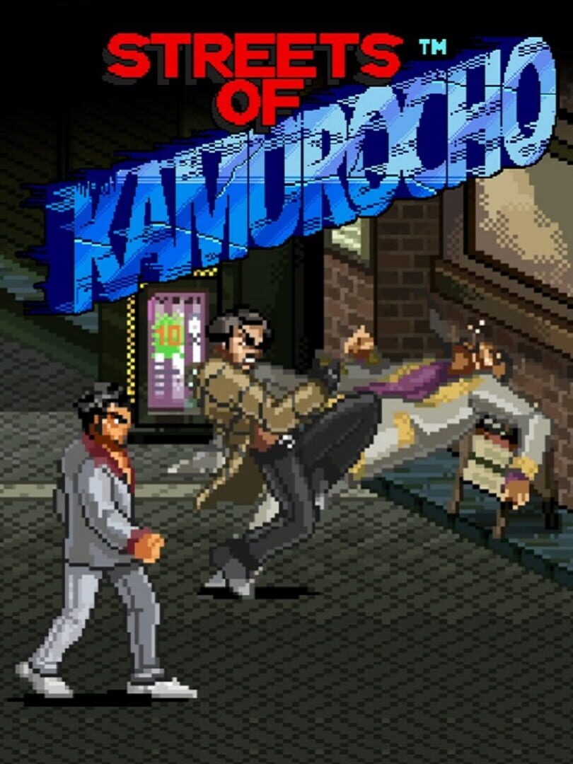 Streets of Kamurocho (2020)