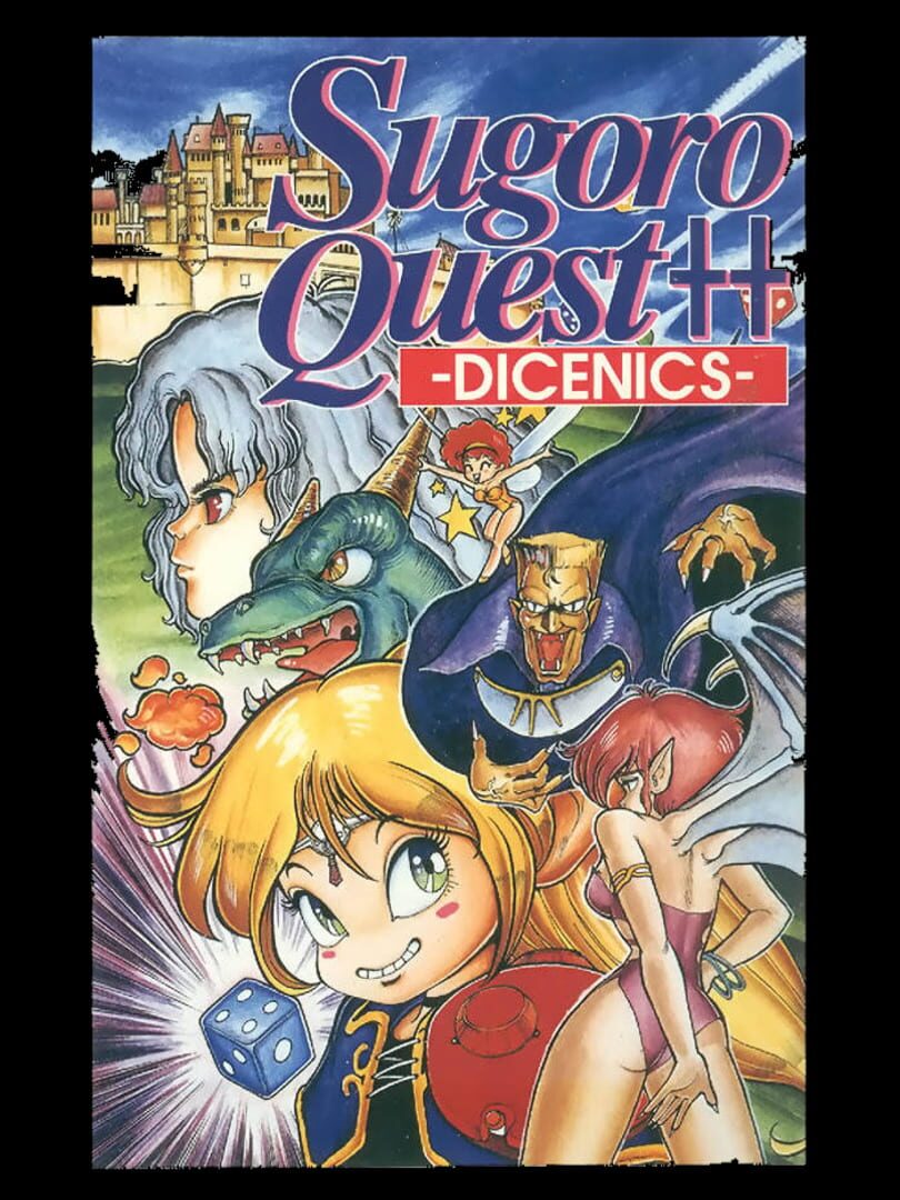 Sugoro Quest++ Dicenics cover art