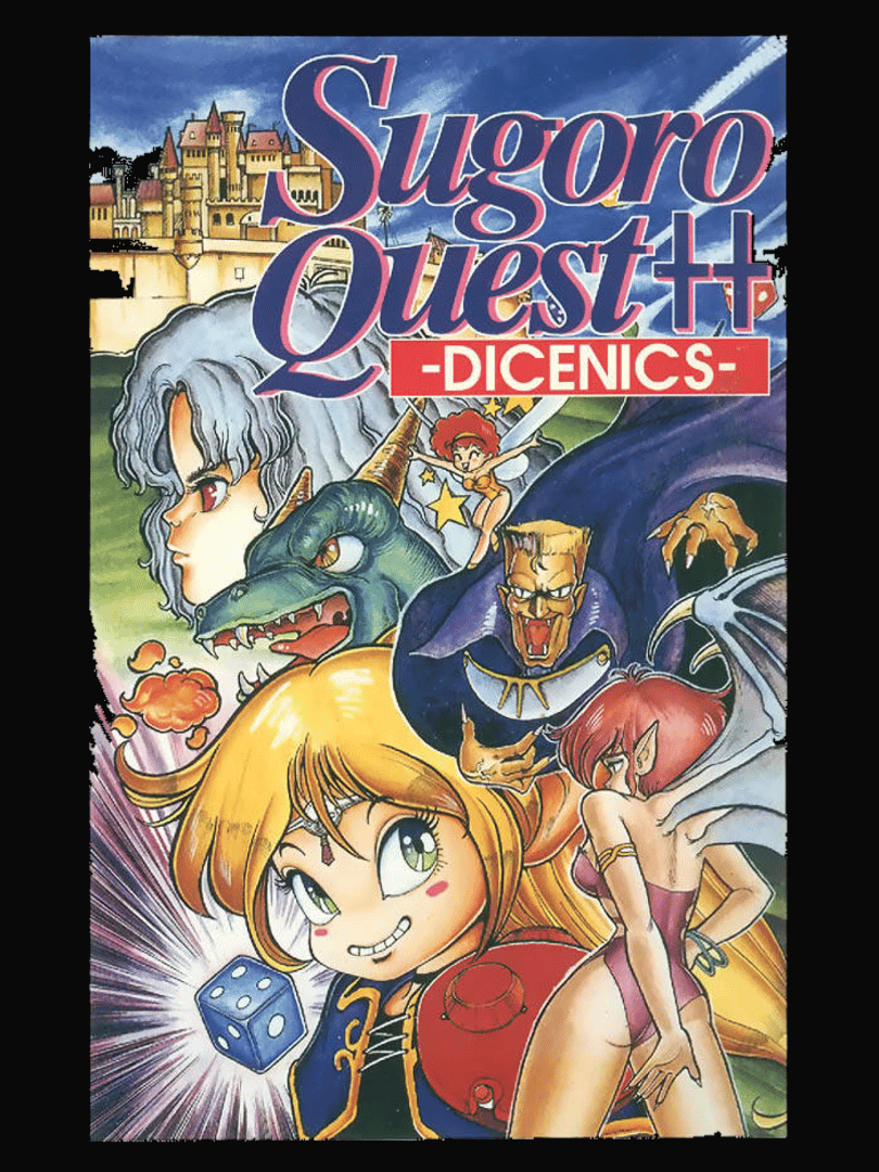 Sugoro Quest++ Dicenics Cover