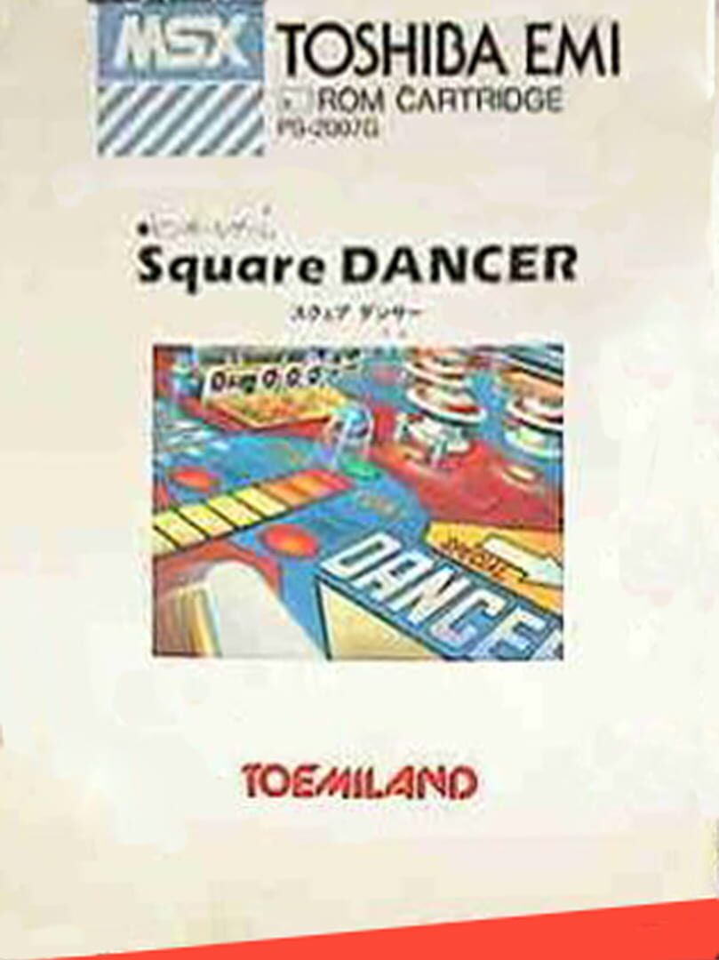 Square Dancer (1984)