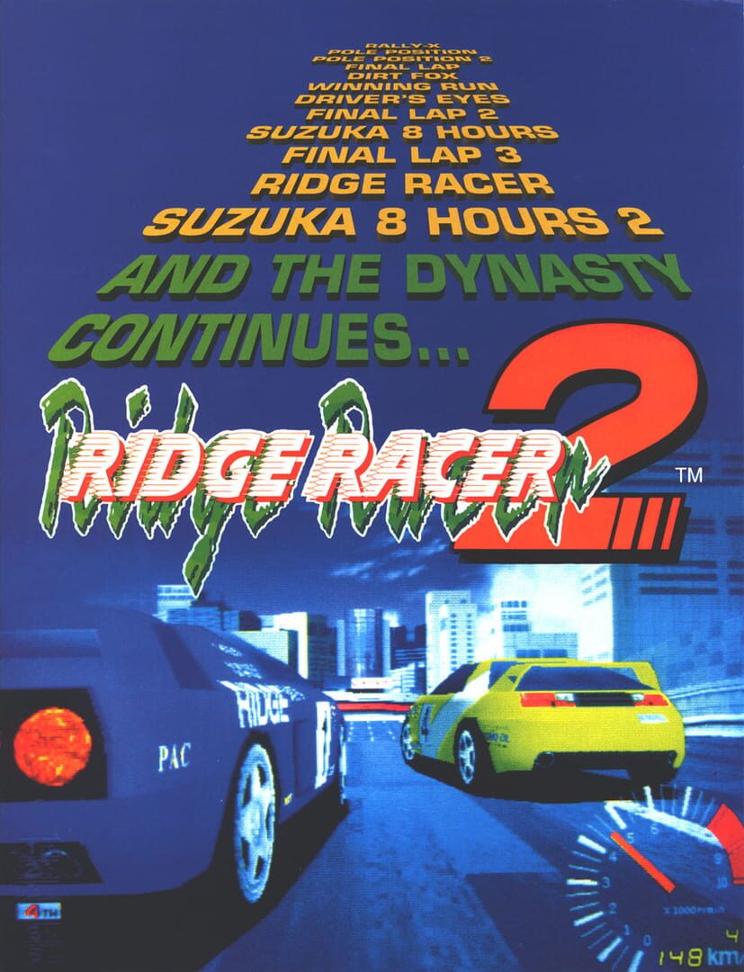 Ridge Racer 2 (1994)