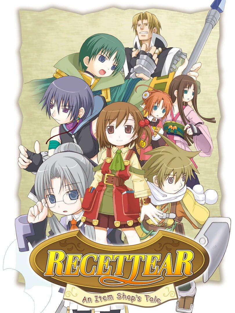 Recettear: An Item Shop's Tale (2007)