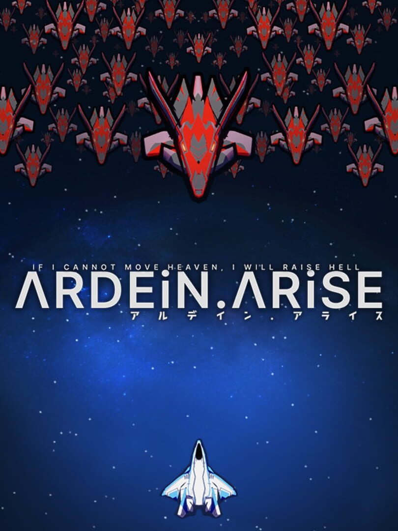 Ardein Arise (2021)