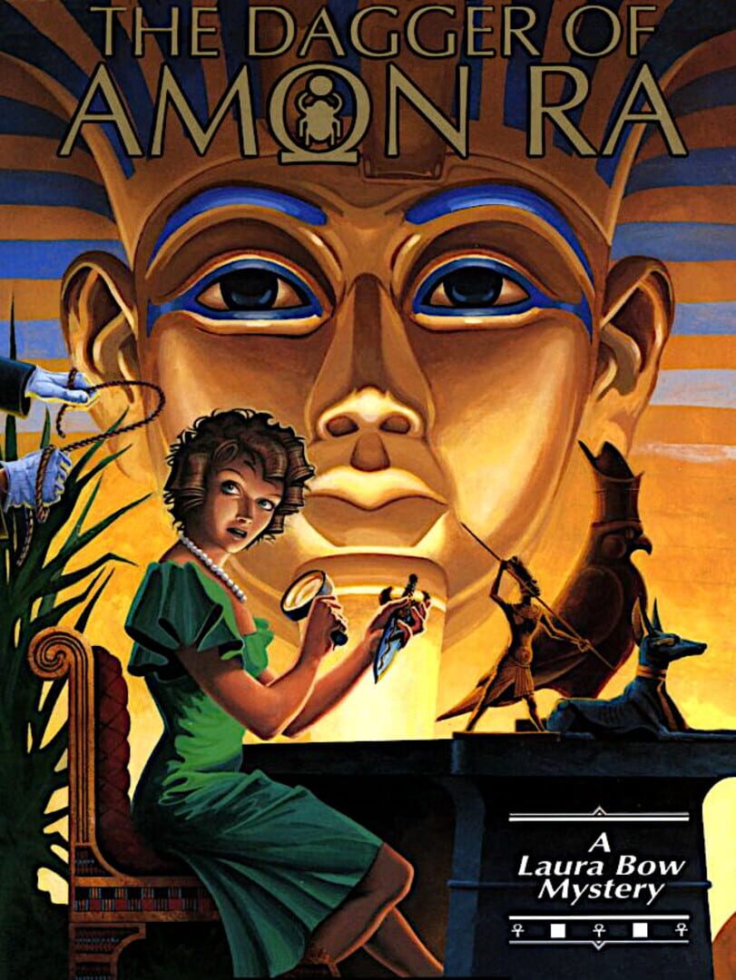 The Dagger of Amon Ra (1992)