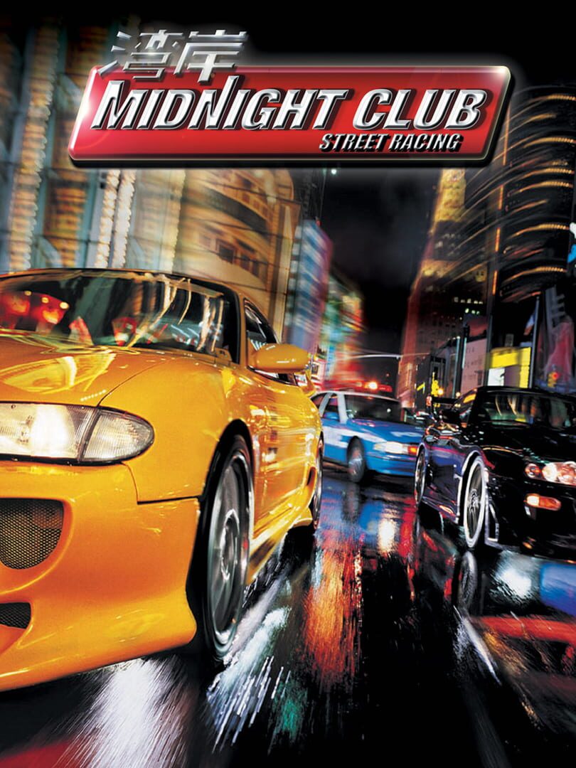 Midnight Club: Street Racing (2000)