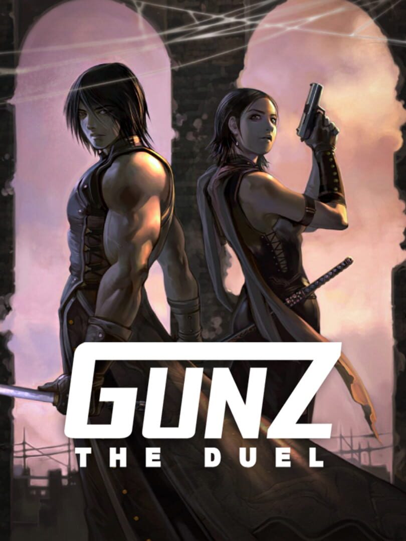 GunZ: The Duel