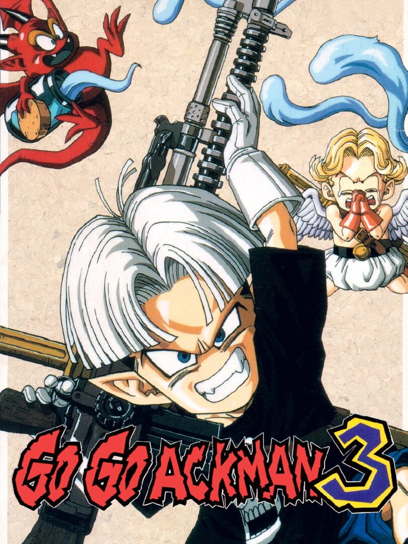 Go Go Ackman 3 (1995)