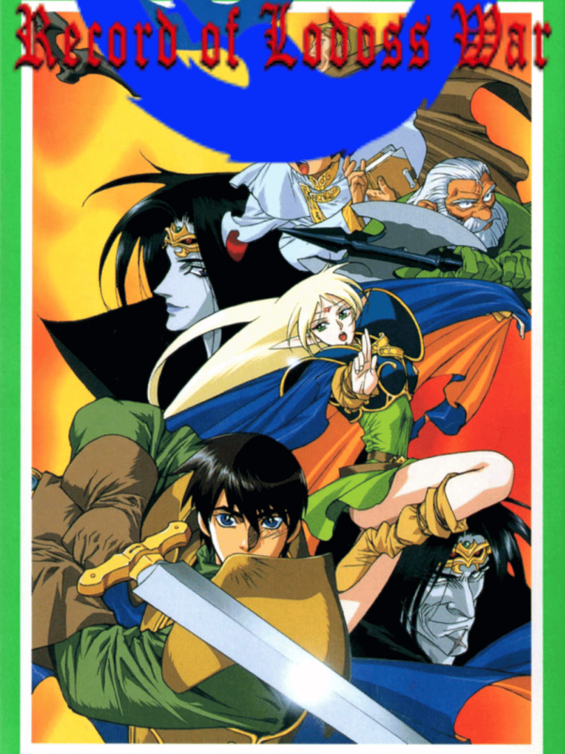 Record of Lodoss War Cover