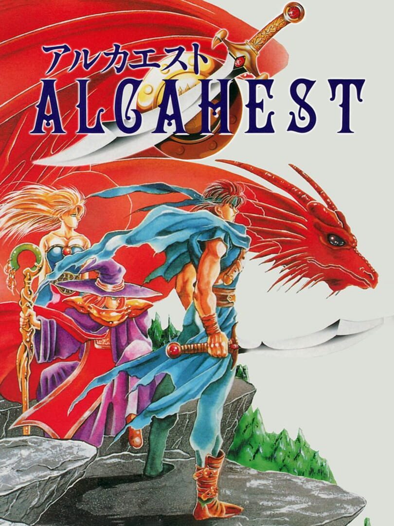 Alcahest (1993)