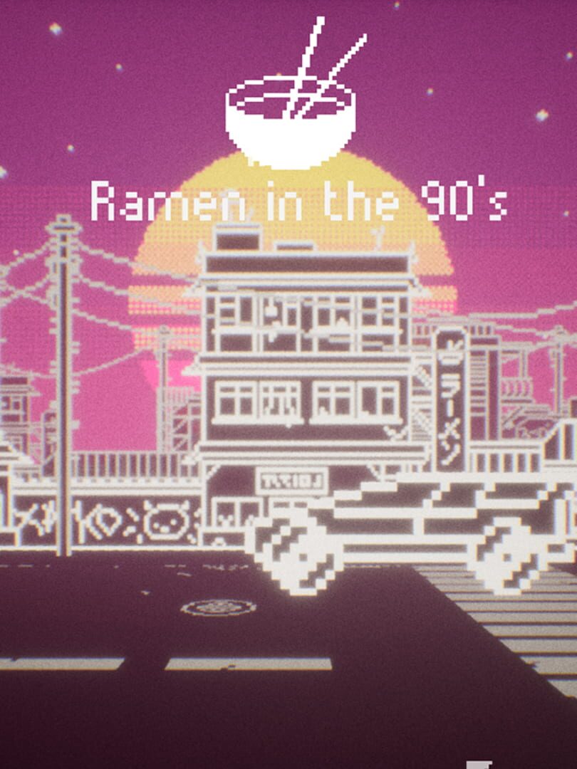 Ramen in the 90's (2020)