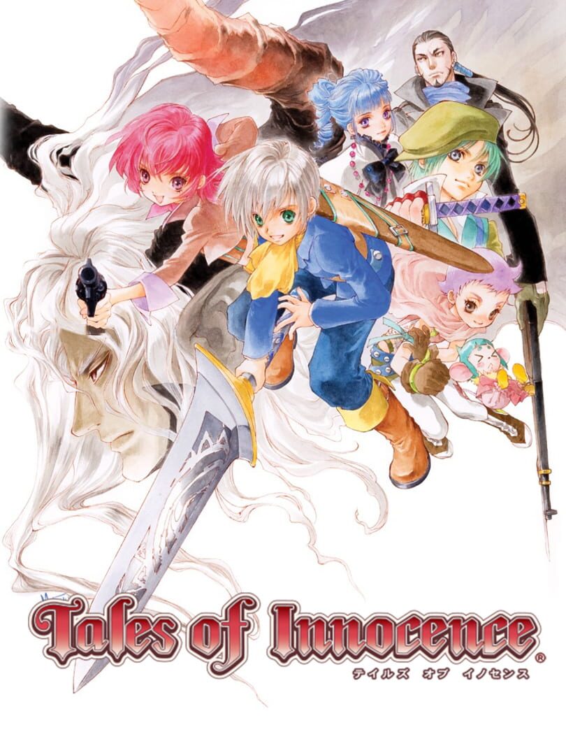 Tales of Innocence (2007)