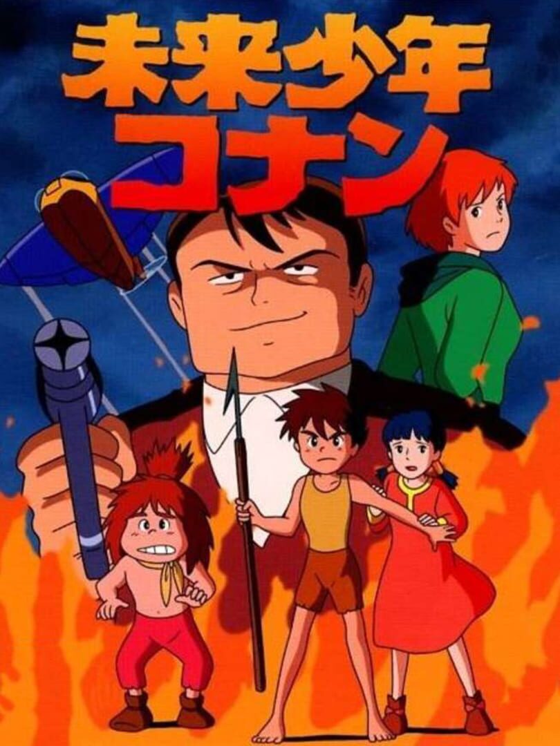 Mirai Shounen Conan (2025)