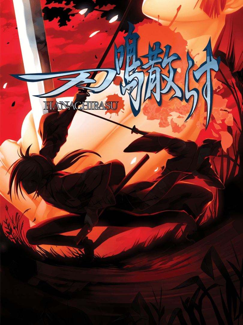 Hanachirasu Cover