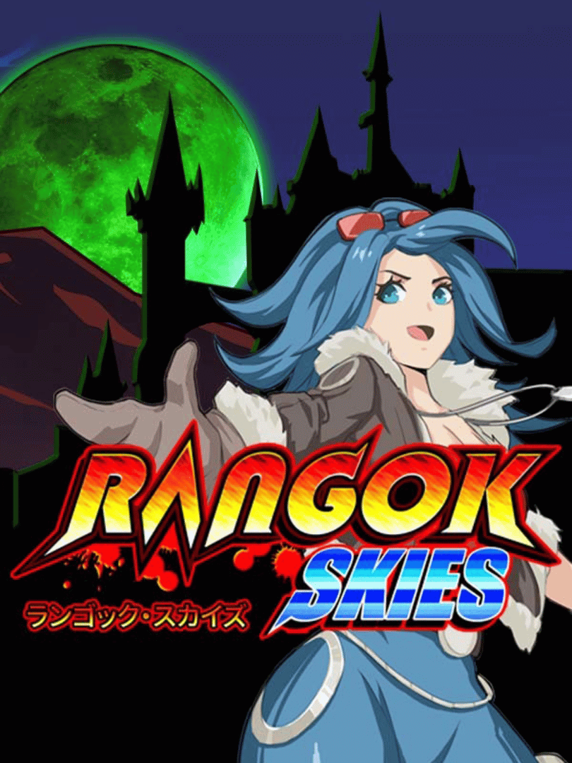 Rangok Skies Cover
