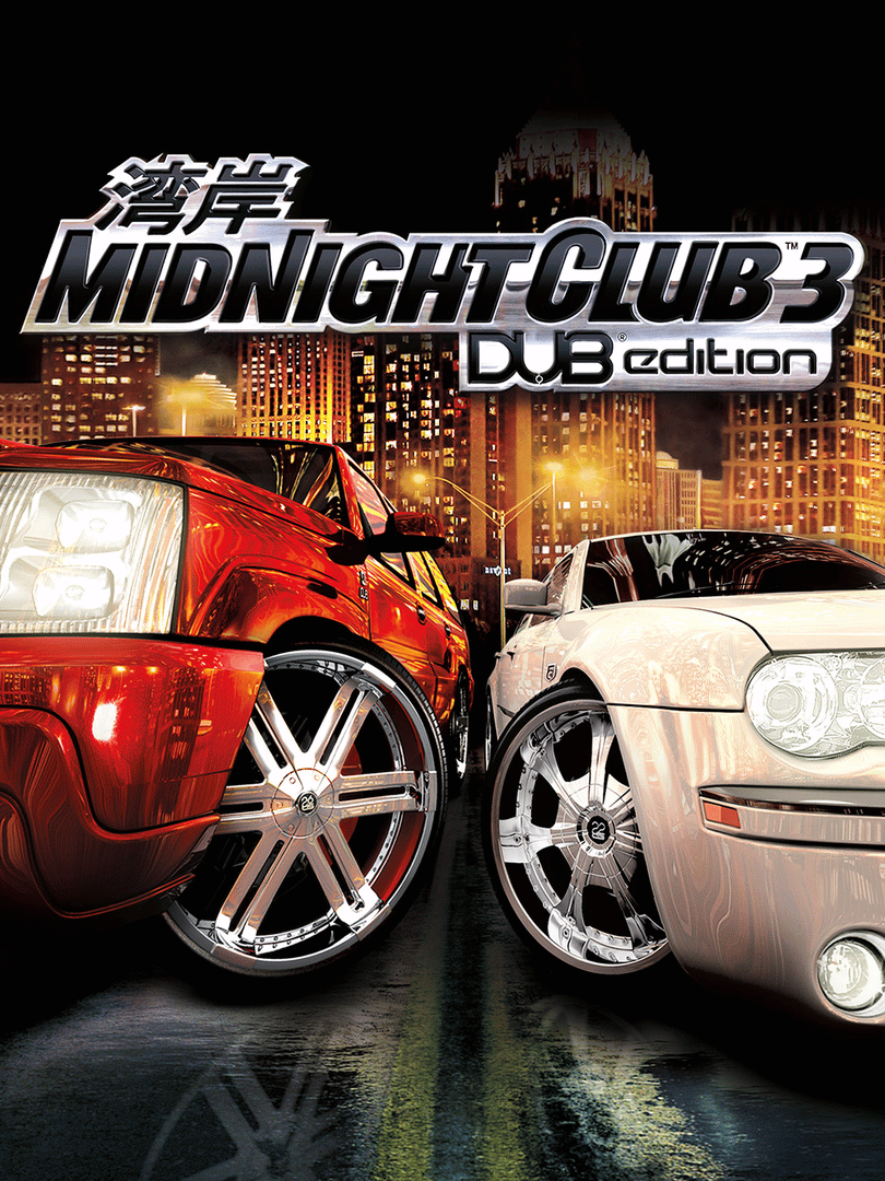 Midnight Club 3: DUB Edition Cover