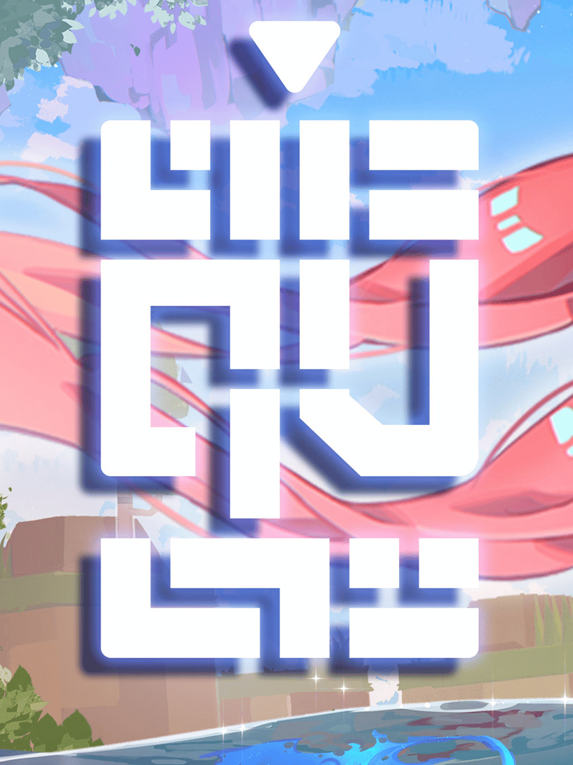 QV Cover