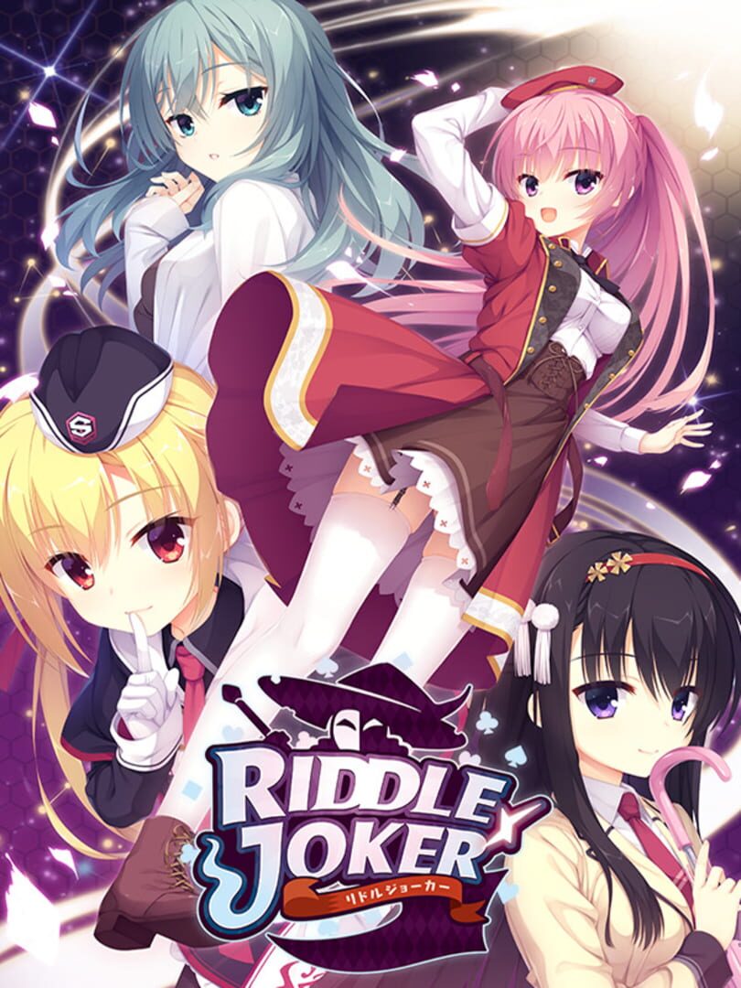 Riddle Joker (2018)