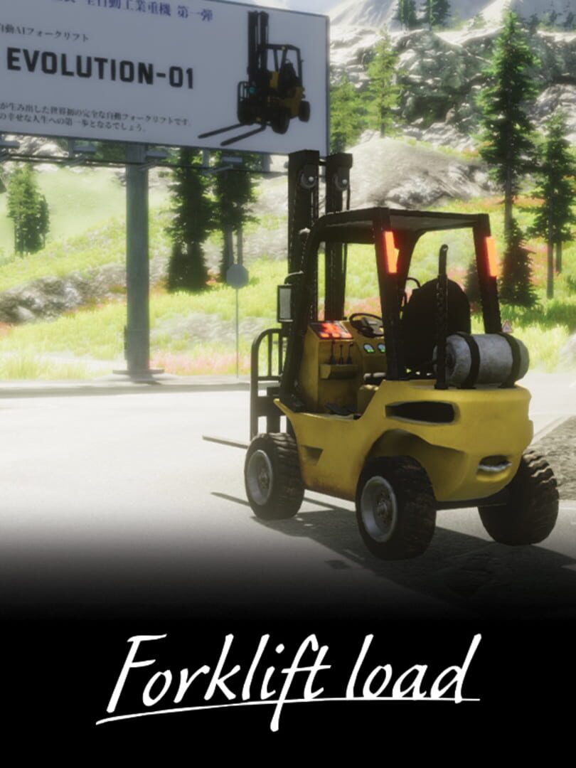 Forklift Load (2020)