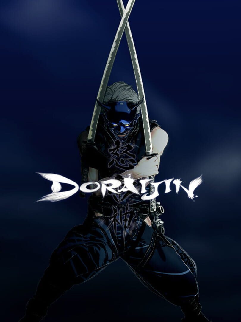 Doraijin