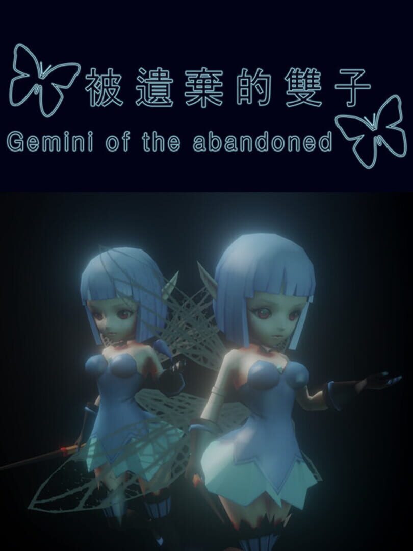 Gemini of the Abandoned