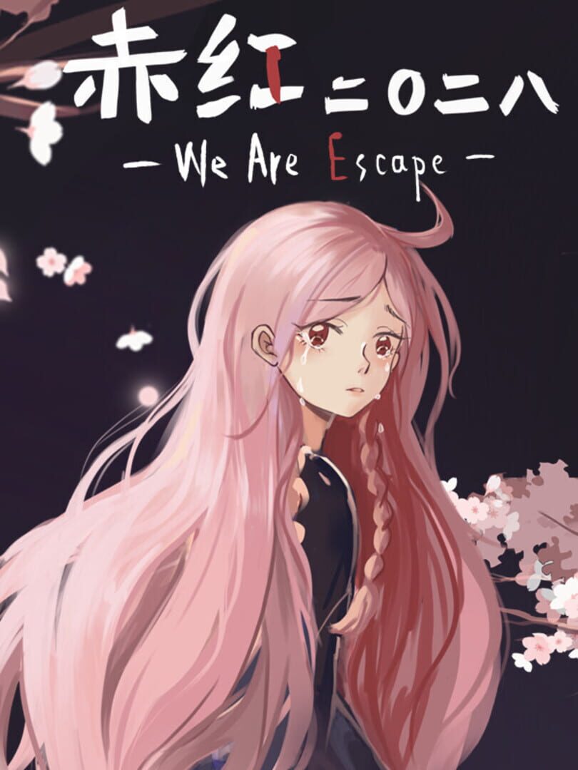 Deeper Red 2028: We Are Escape