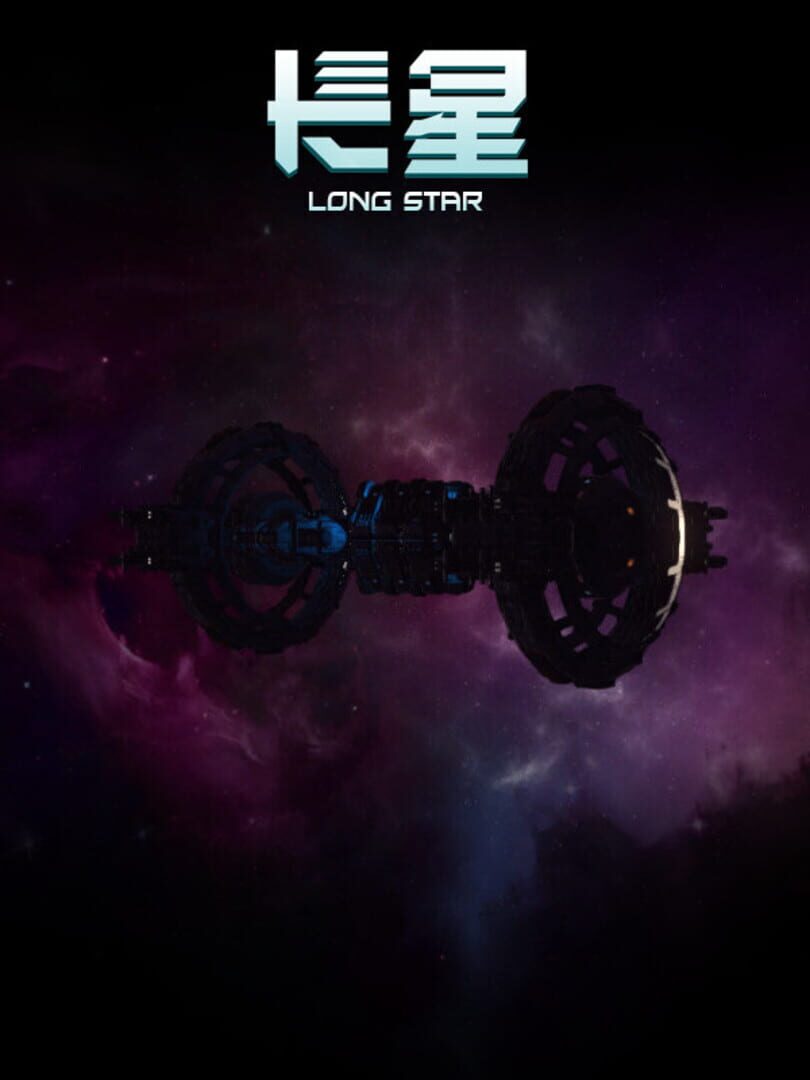 Long Star