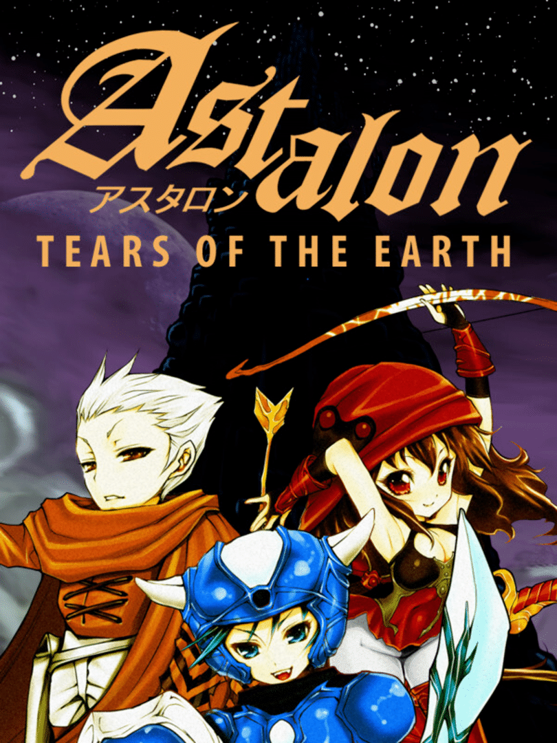 Astalon: Tears of the Earth Cover