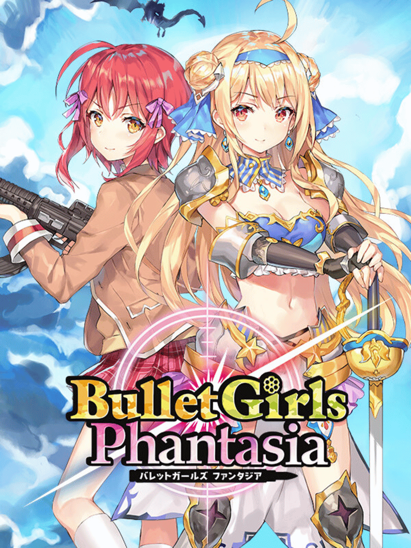 Bullet Girls Phantasia Cover