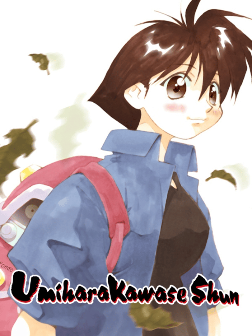Umihara Kawase Shun Cover