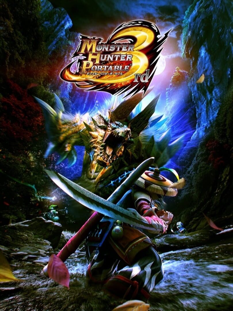 Monster Hunter Portable 3rd (2010)