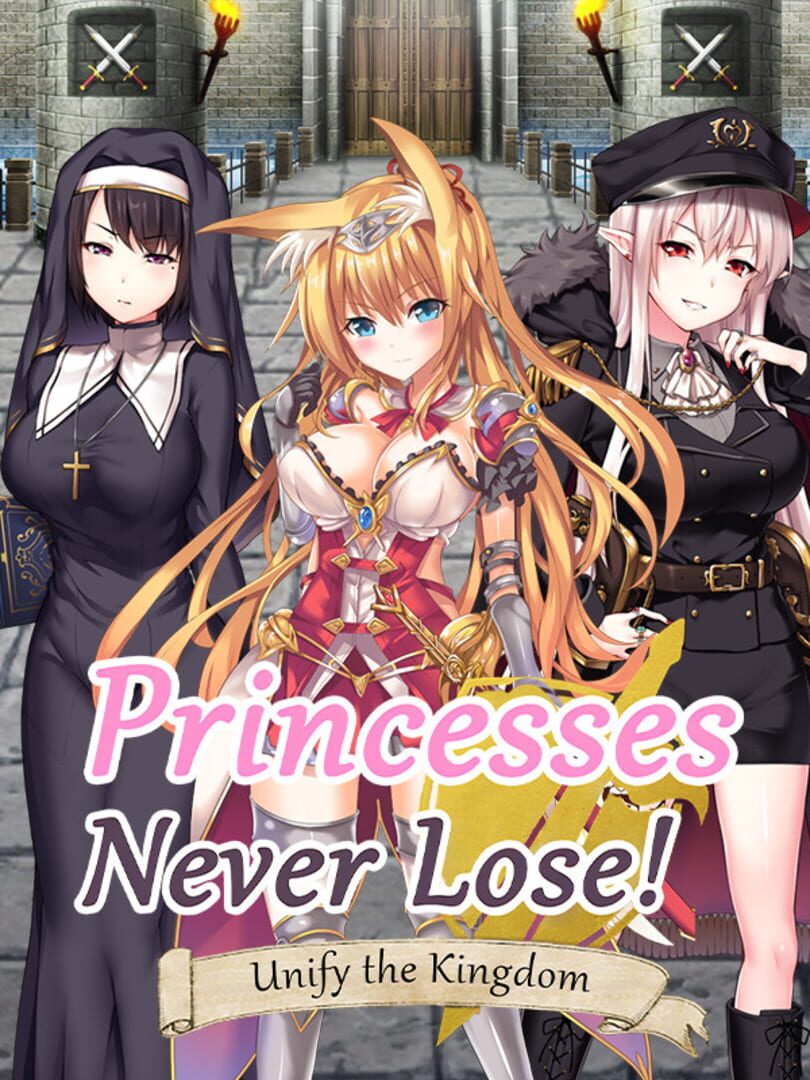 Princesses Never Lose! (2020)