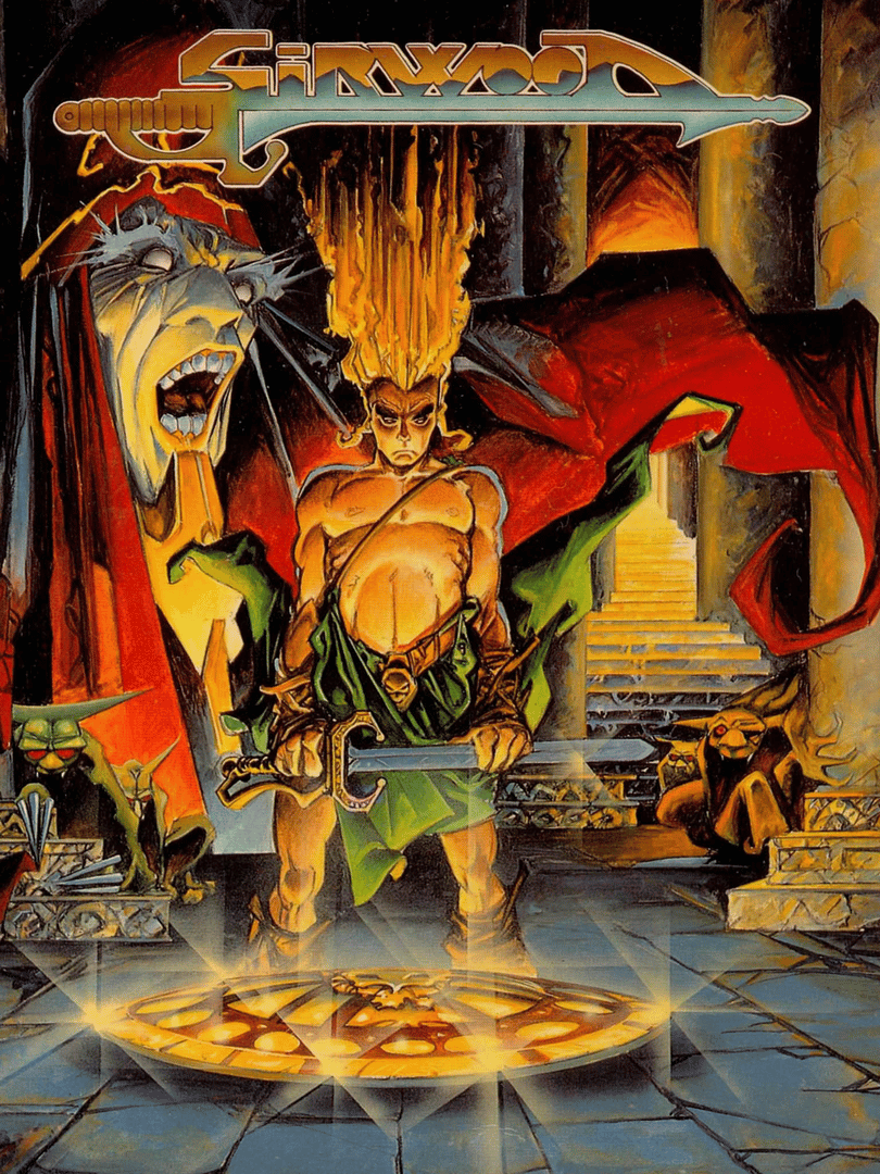 Sirwood Cover
