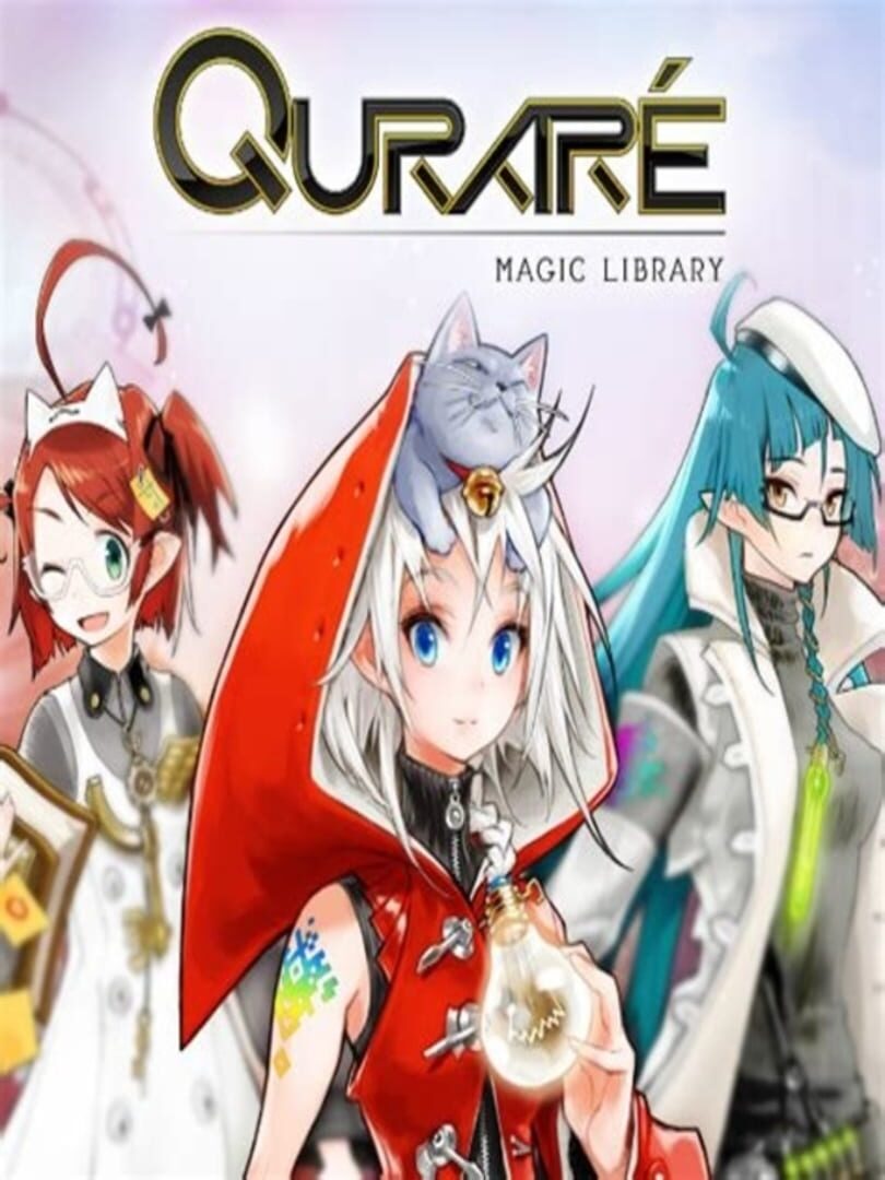 Qurare: Magic Library (2014)