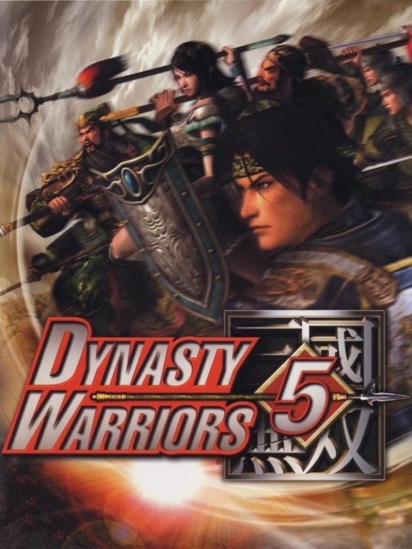 Dynasty Warriors 5 (2005)