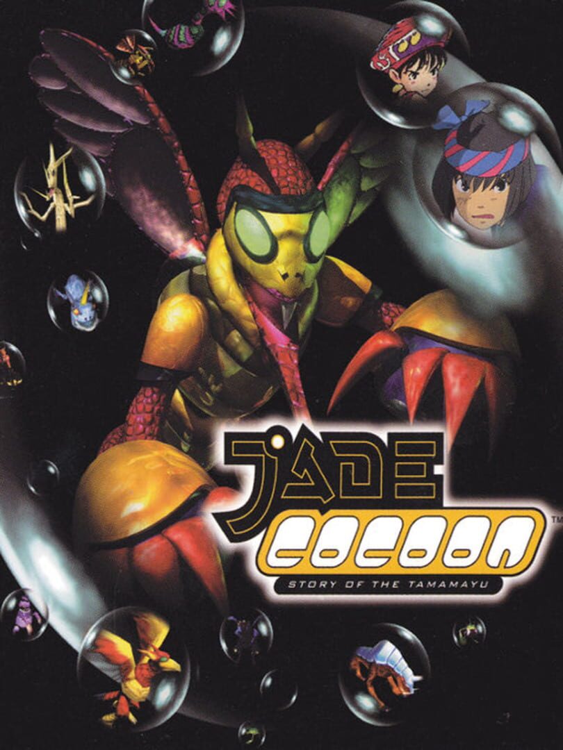 Jade Cocoon: Story of the Tamamayu (1998)