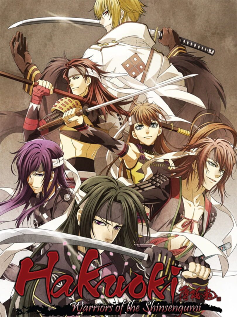 Hakuoki: Warriors of the Shinsengumi