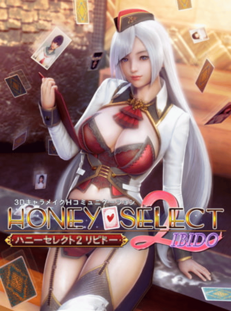 Honey Select 2: Libido Cover