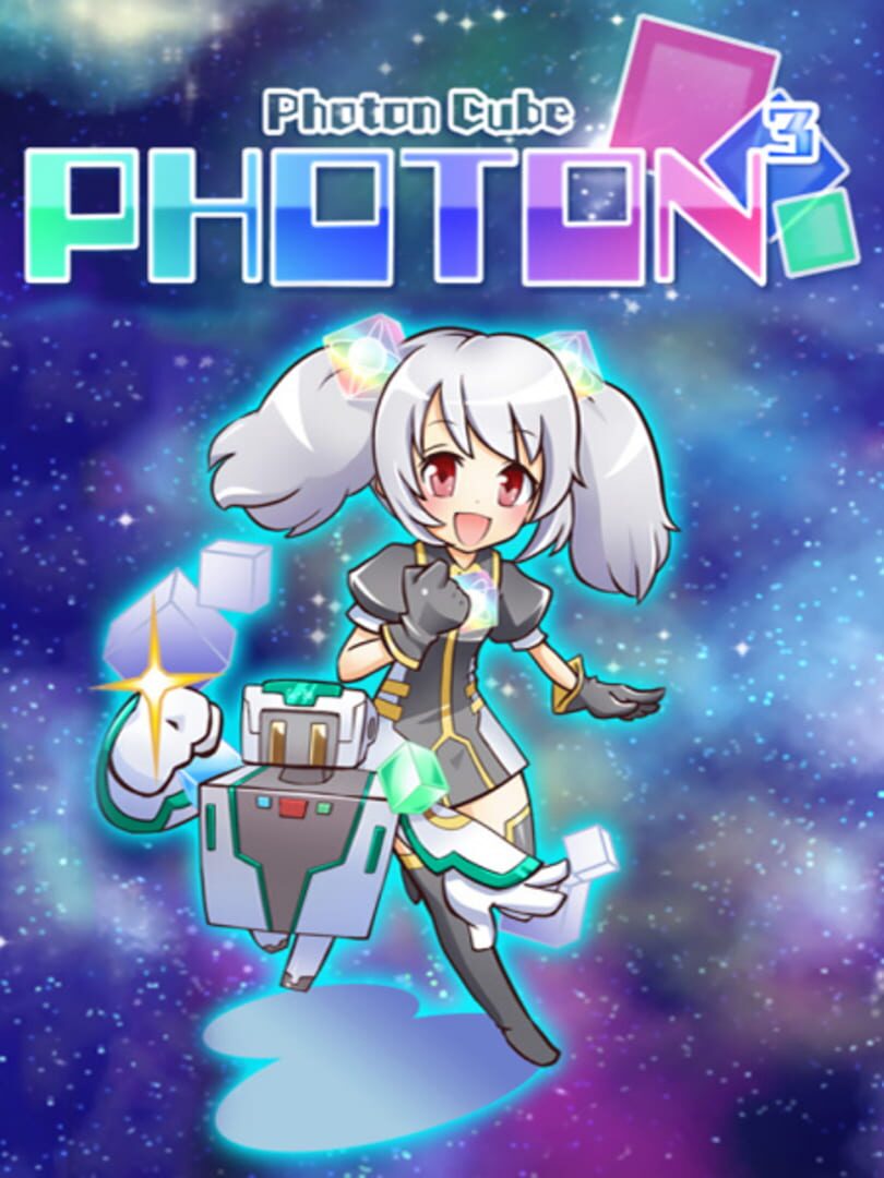 Photon Cube (2018)