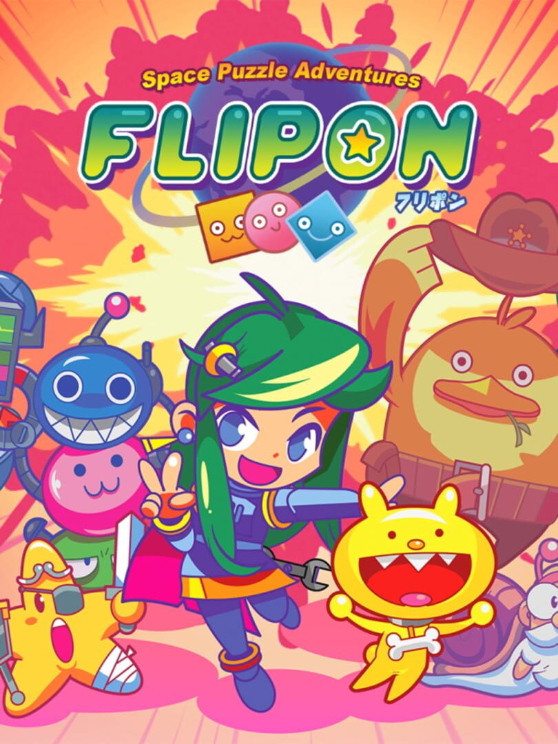 Flipon (2020)