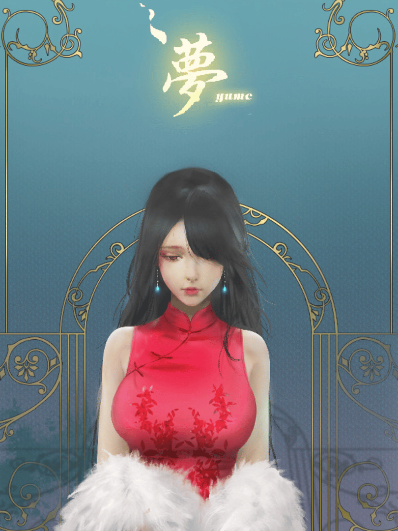 Yume Cover